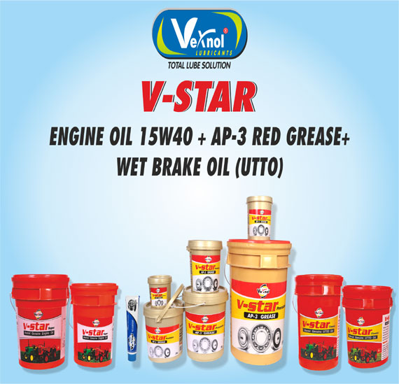 About Us Vexnol Lubricants